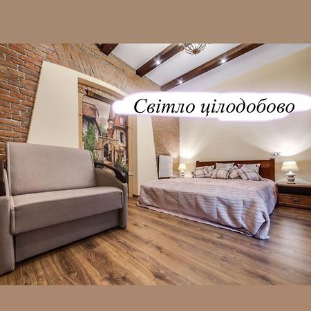 Austrian Apartment Lemberg Exterior foto