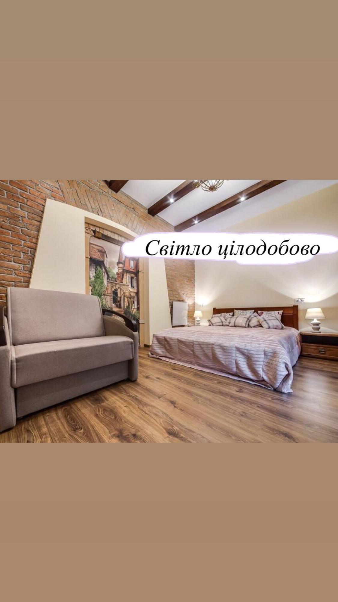 Austrian Apartment Lemberg Exterior foto